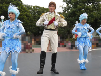 FrozenFantasy50
