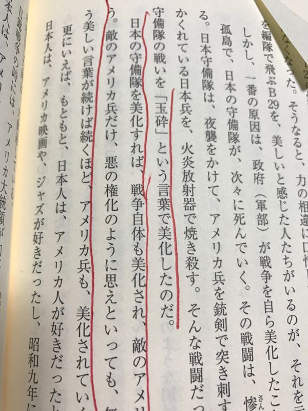 rblog-20180408011808-03.jpg