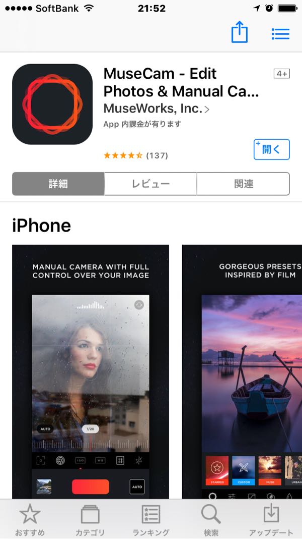 rblog-20171101215319-00.jpg