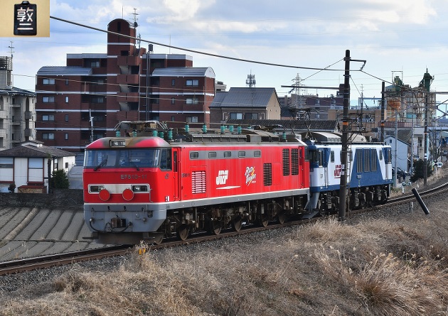 DSC_0038.JPG