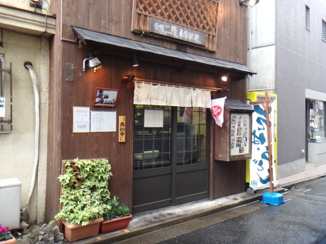 こころ　早稲田