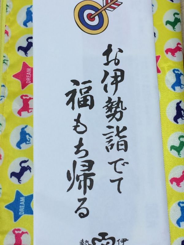 rblog-20140827185456-01.jpg
