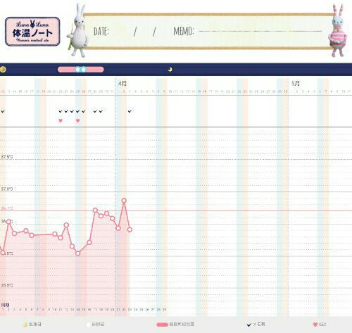 rblog-20170403101339-00.jpg