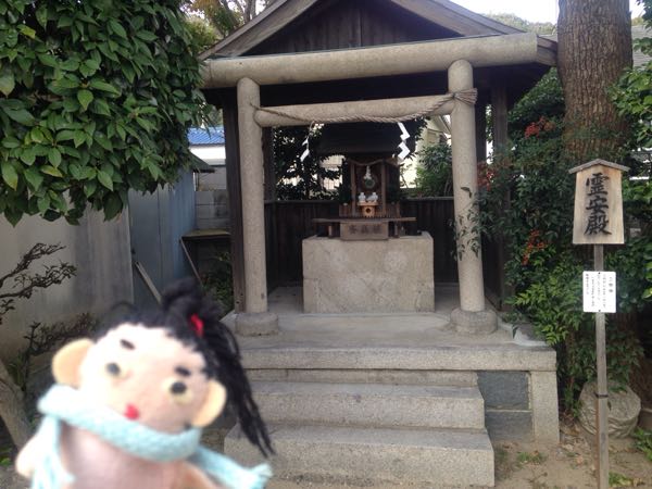 rblog-20181214145148-07.jpg