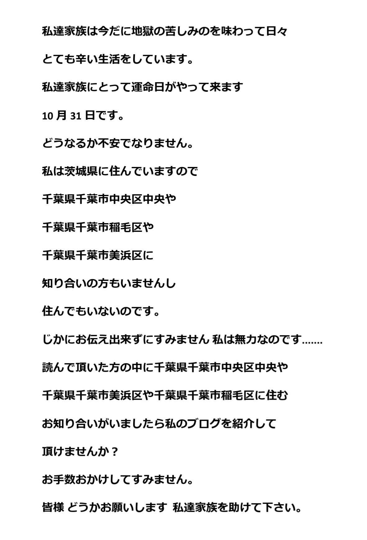 ディズニー の記事一覧 ブログ 楽天ブログ