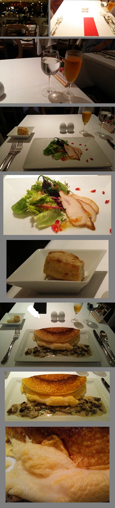 20160630ラメールプラール