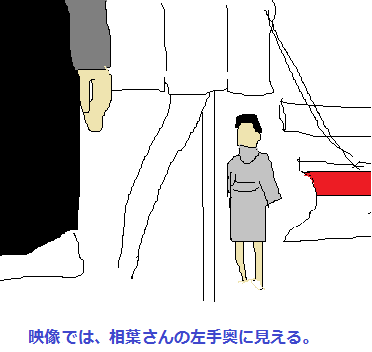 閲覧注意 ドラマ 貴族探偵 に映り込んだ男の子 多目的ルーム 楽天ブログ