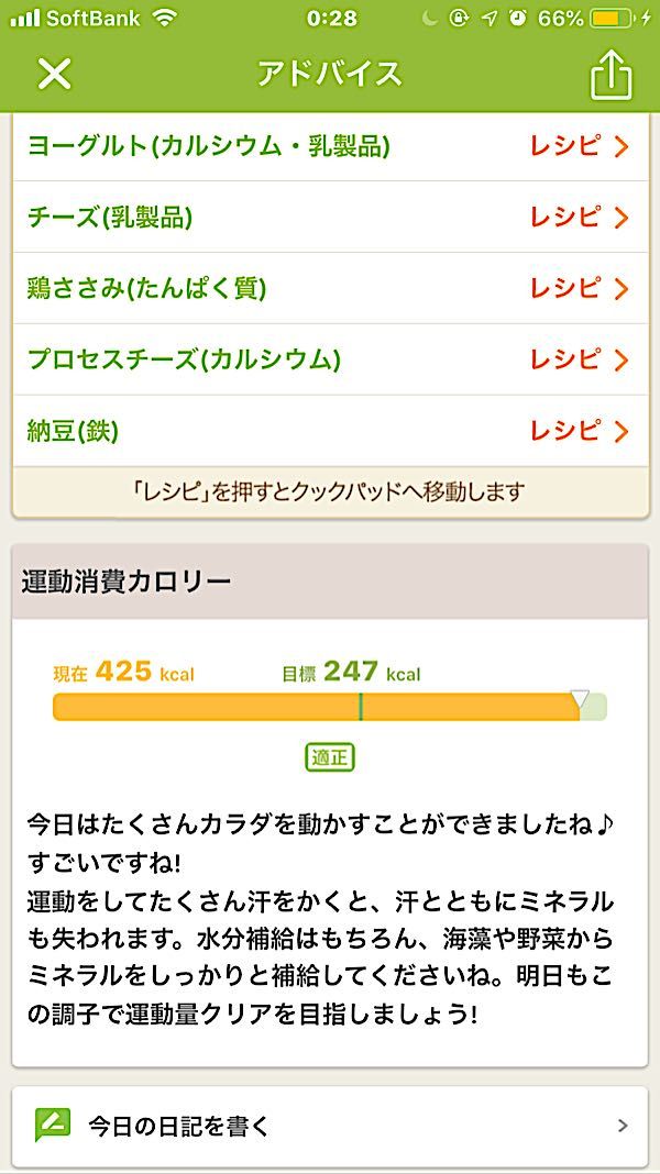rblog-20190201003030-06.jpg