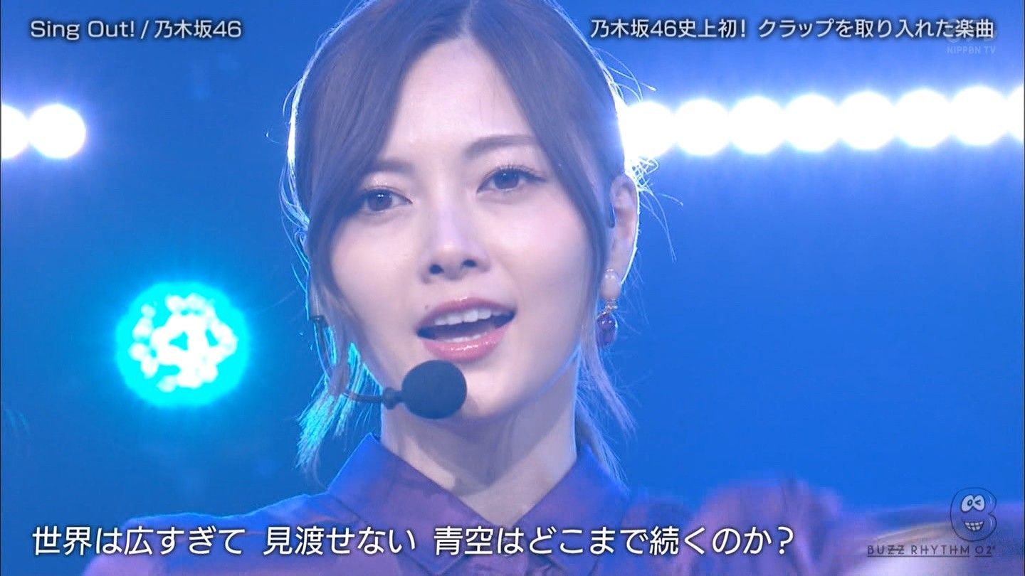 乃木坂46 昨日 バズリズム02 で新曲 Singout をtv初披露 ルゼルの情報日記 楽天ブログ