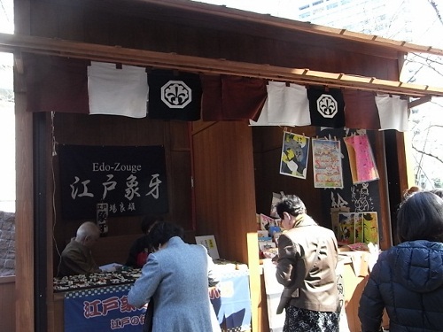 赤阪歌舞伎 3.jpg