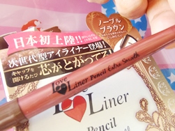 エクストラ　外観2.jpg