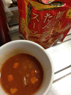 フジッコミネストローネ１