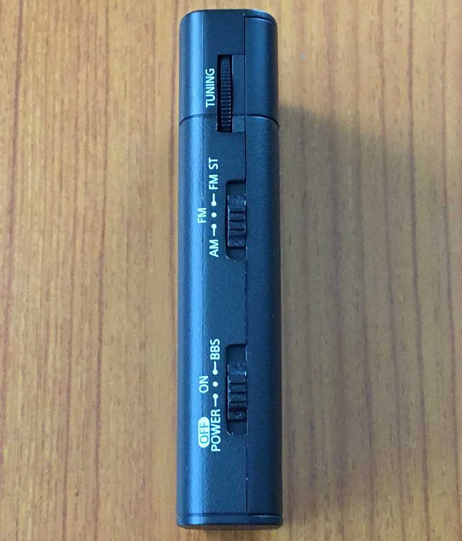 aiwa AR-AP40（ミニラジオ） | ひとりごと程度のラジオ生活