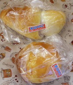 130216sarabakery.jpg