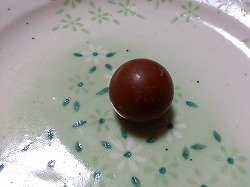 ロイズおつまみチョコ