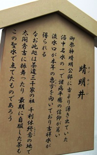 キョ006.JPG