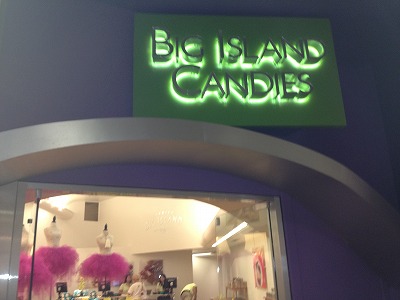 big island