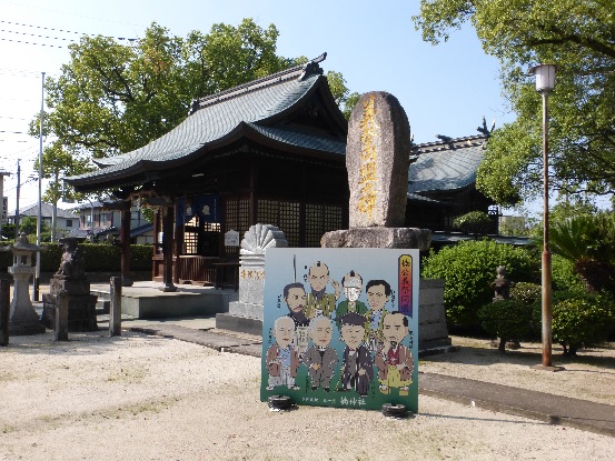 佐賀・龍造寺八幡宮２