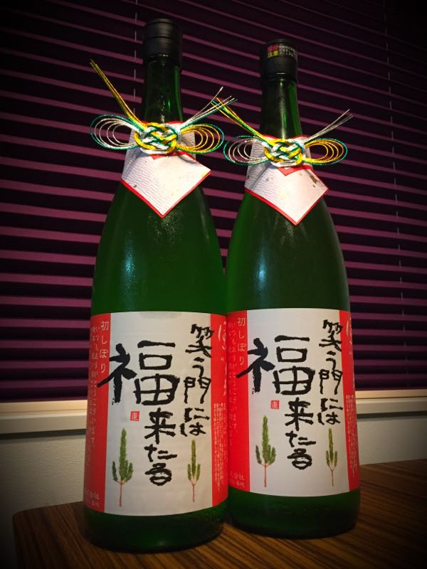 rblog-20161226225901-04.jpg