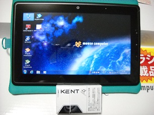 DSCN1056.jpg