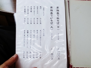 320x320_rect_13171960.jpg