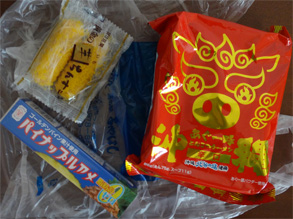沖縄325.jpg