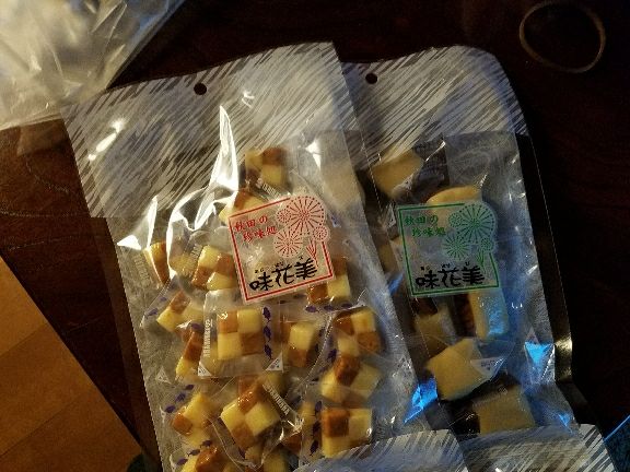rblog-20180408092422-04.jpg