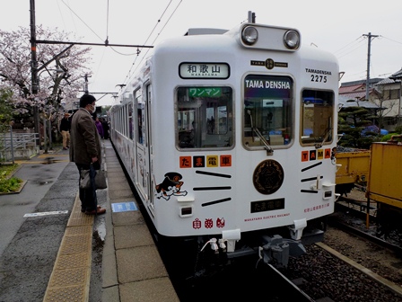 猫の「たま」電車.jpg