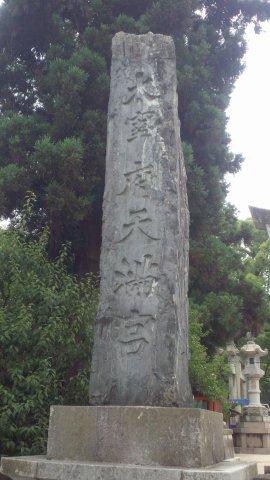 DCIM0010.JPG