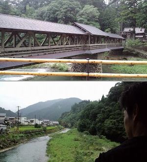 神幸橋と梼原川