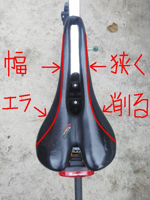 KC4D0369.JPG