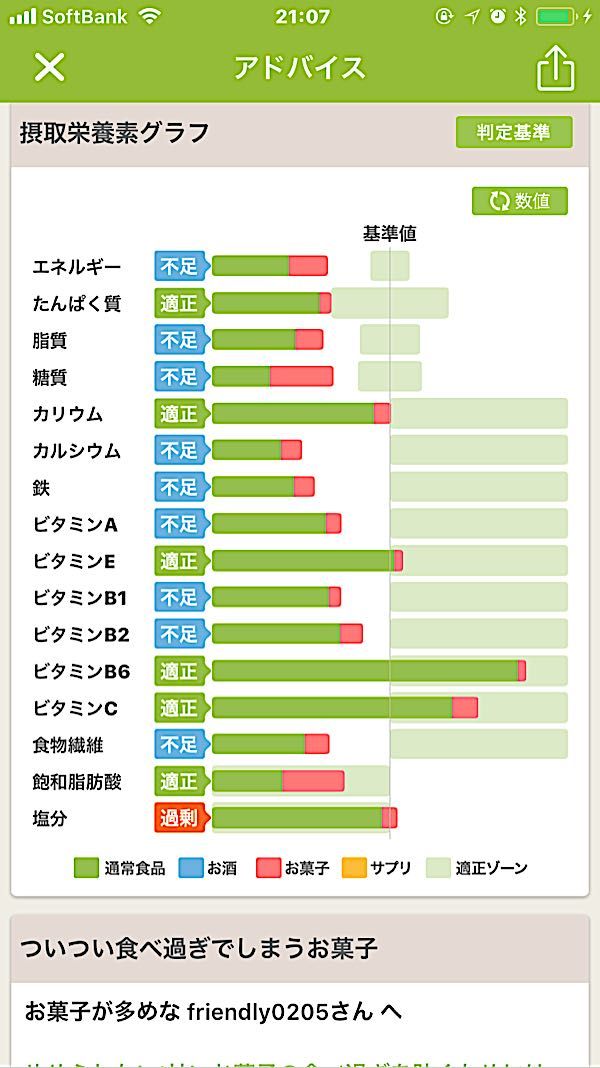 rblog-20180226211039-02.jpg
