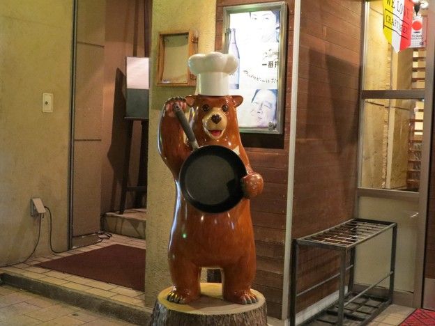 家にいながらにして世界中で写真を撮っているアーティストを発見