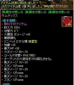k8.jpg