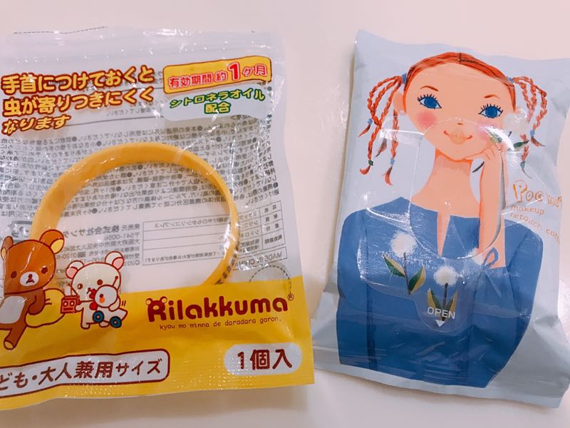 rblog-20180903164457-01.jpg