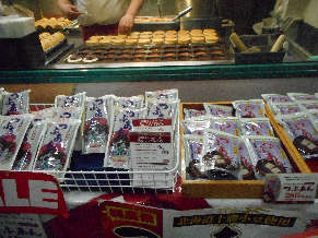 DSCN2684.jpg