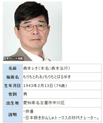 森 と 藻が 食えん Evergreenのへっぽこぴー日記 楽天ブログ