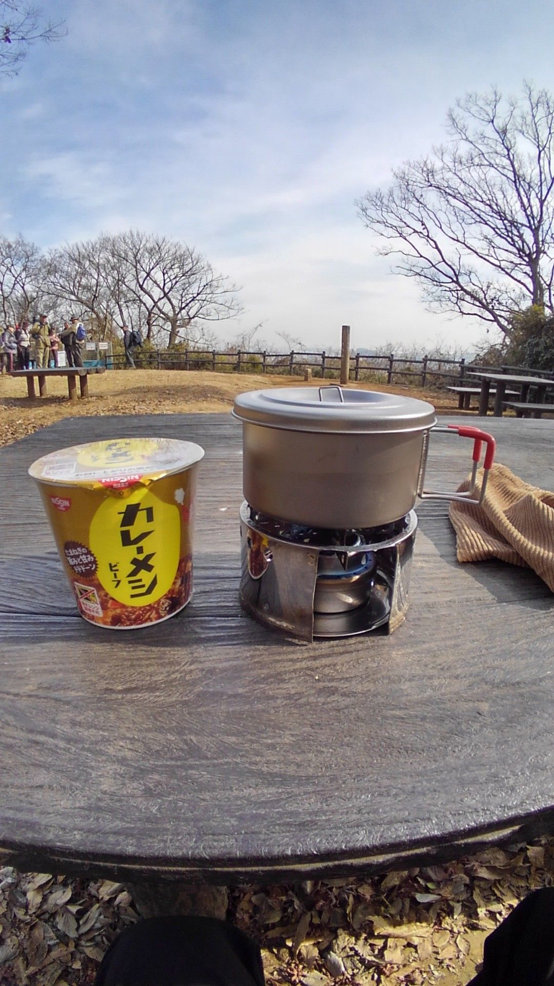 キャンプ 登山 日記です 楽天ブログ