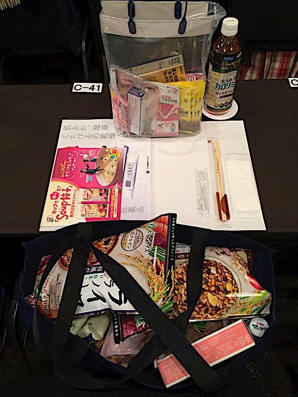 rblog-20161115203819-05.jpg