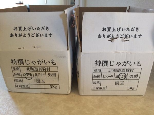 rblog-20151111144735-01.jpg