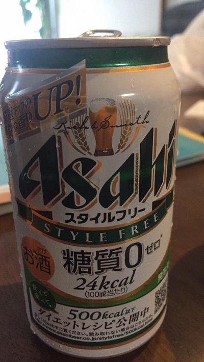 スタイルフリー6.9.jpg