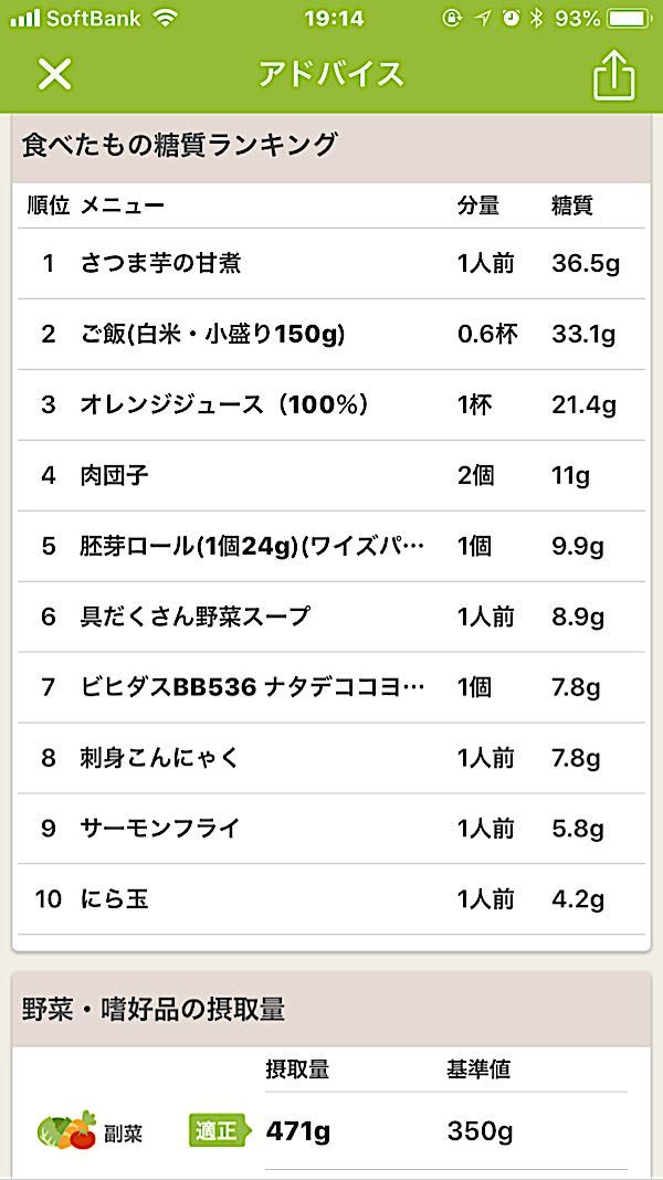 rblog-20180928191623-03.jpg