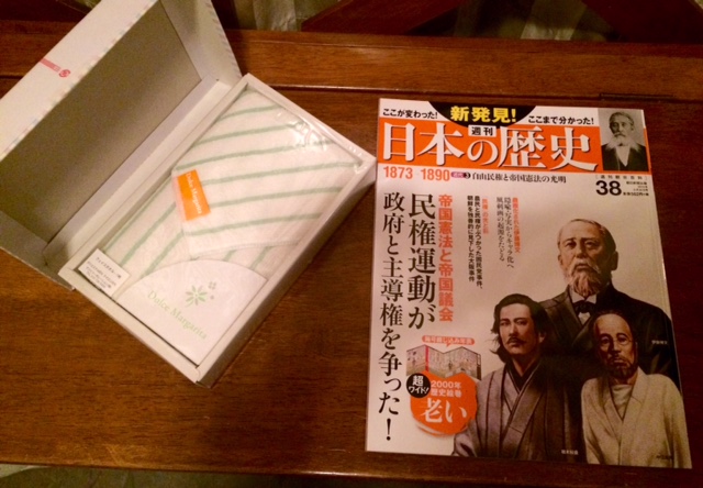 ダウンロード (47).jpg