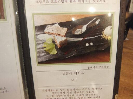 rblog-20141013234307-04.jpg