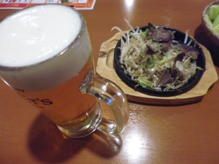 P1020357.JPG