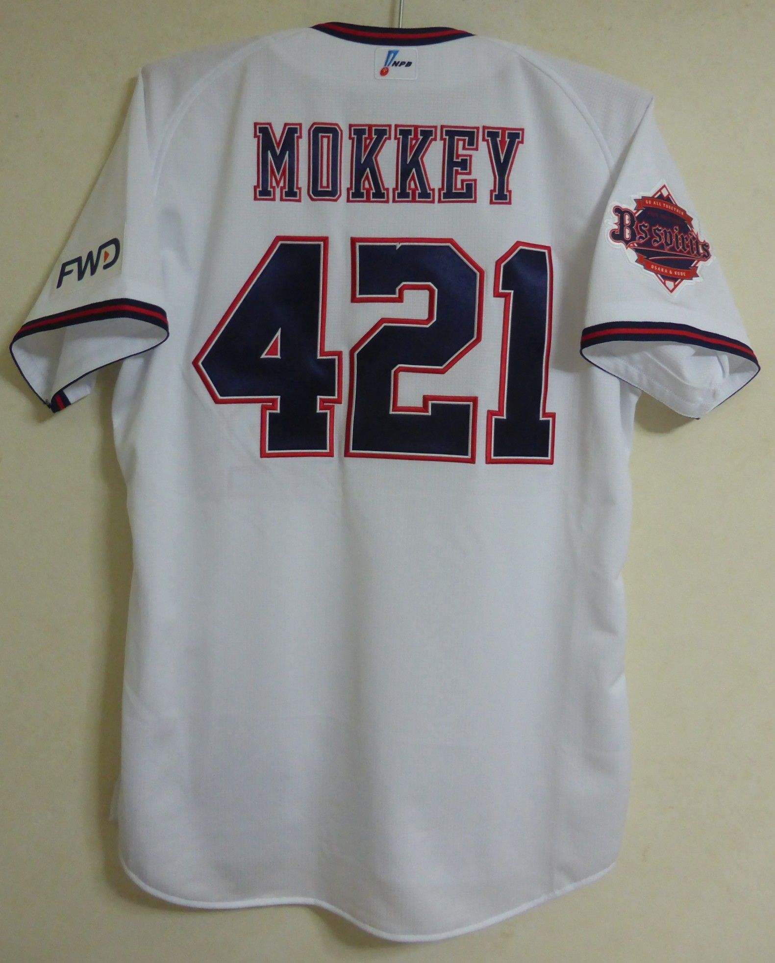 2019-04】オリックス・バファローズ 2019サード | ずぼら日記