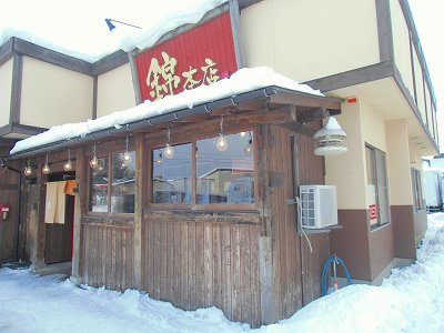 ラーメン 011.jpg
