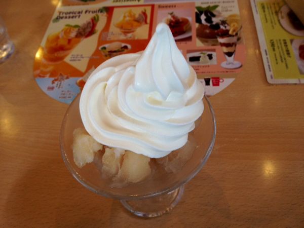 rblog-20140629213743-00.jpg
