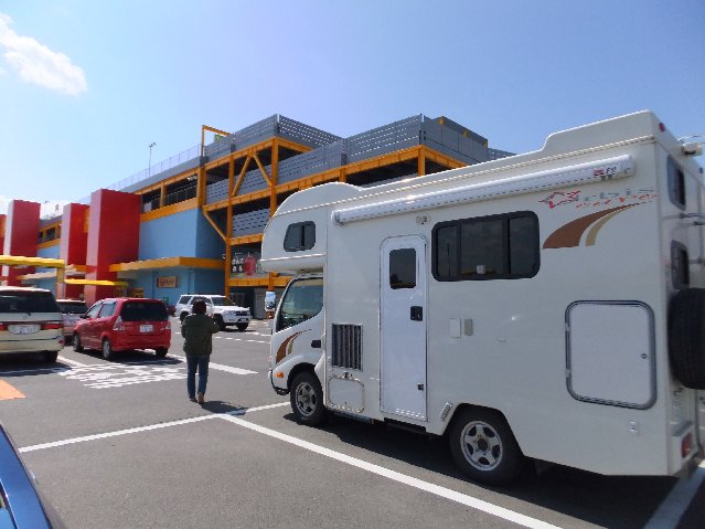 DSCF9511.jpg