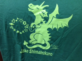20120923-2.jpeg